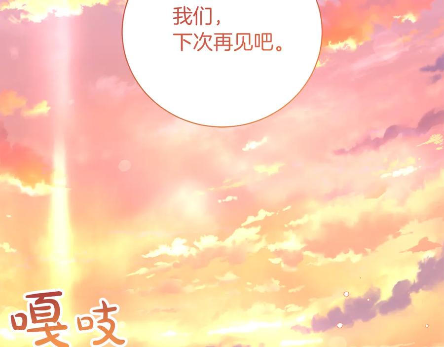 第206页