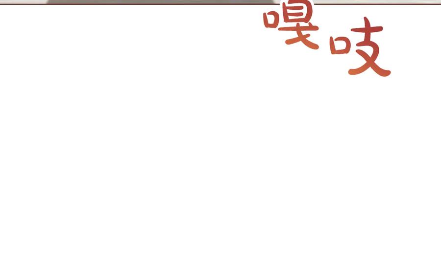 第208页