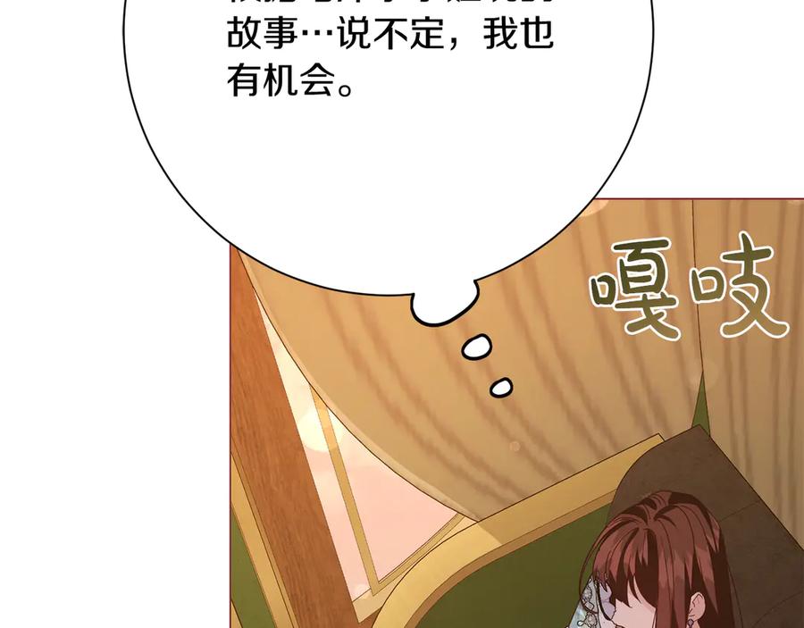 第210页