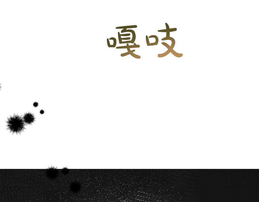 第212页