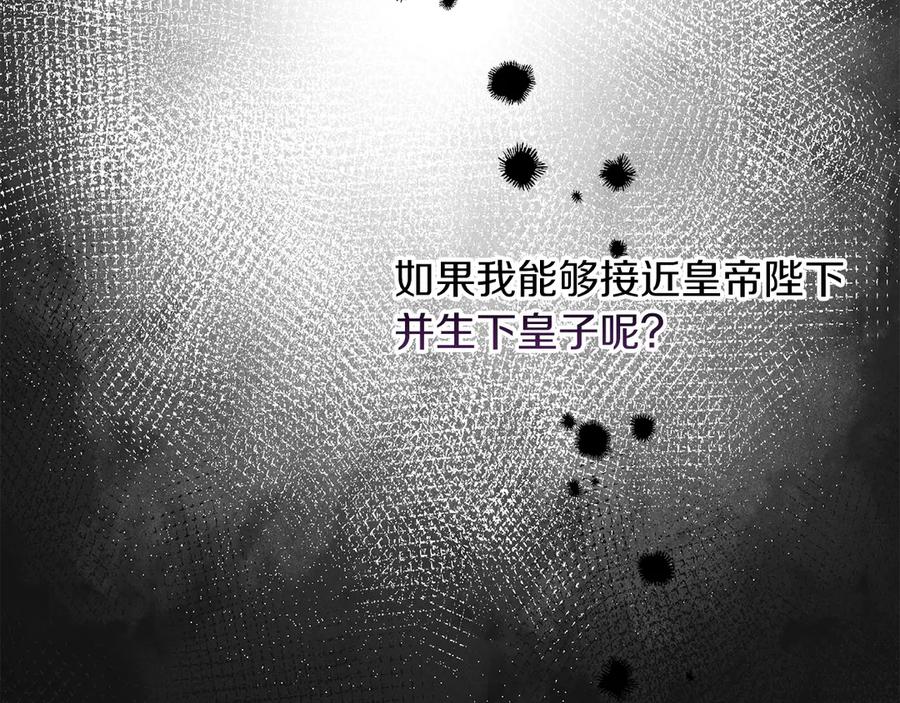 第214页