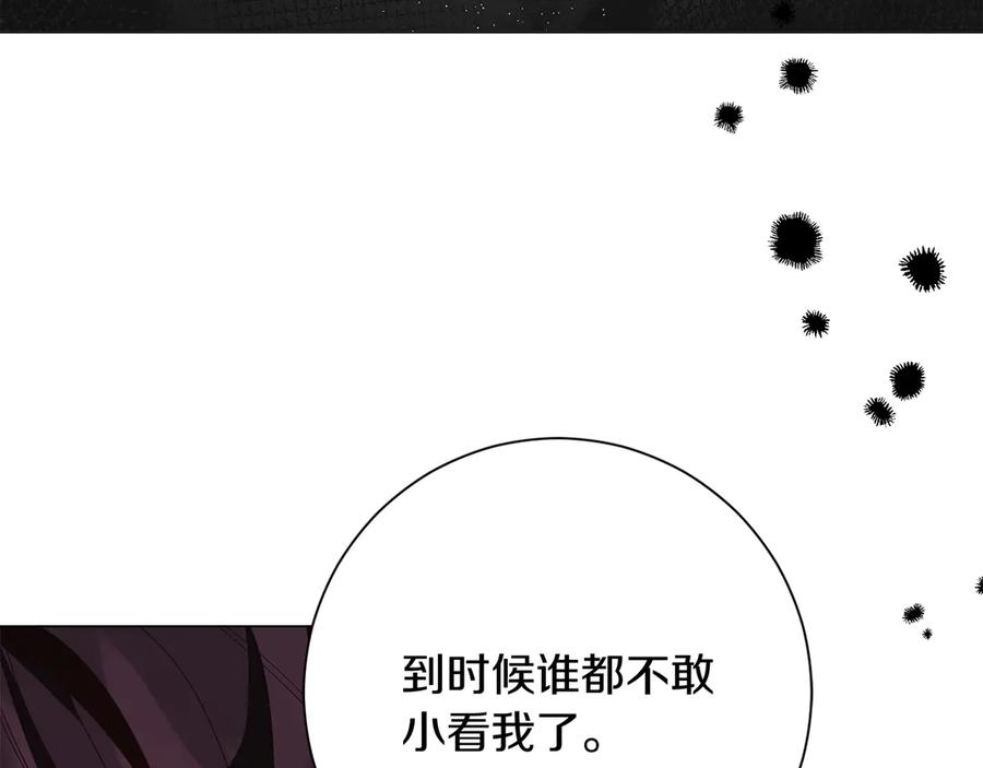第215页