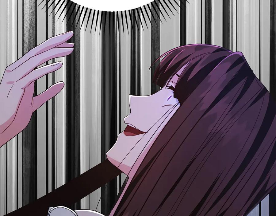 第220页