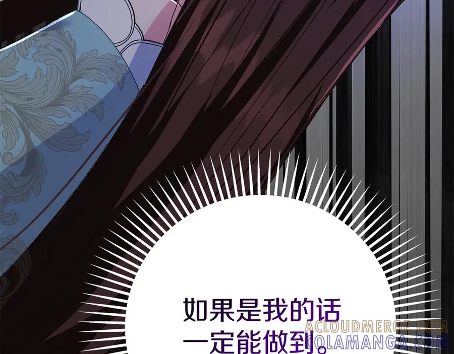 第221页
