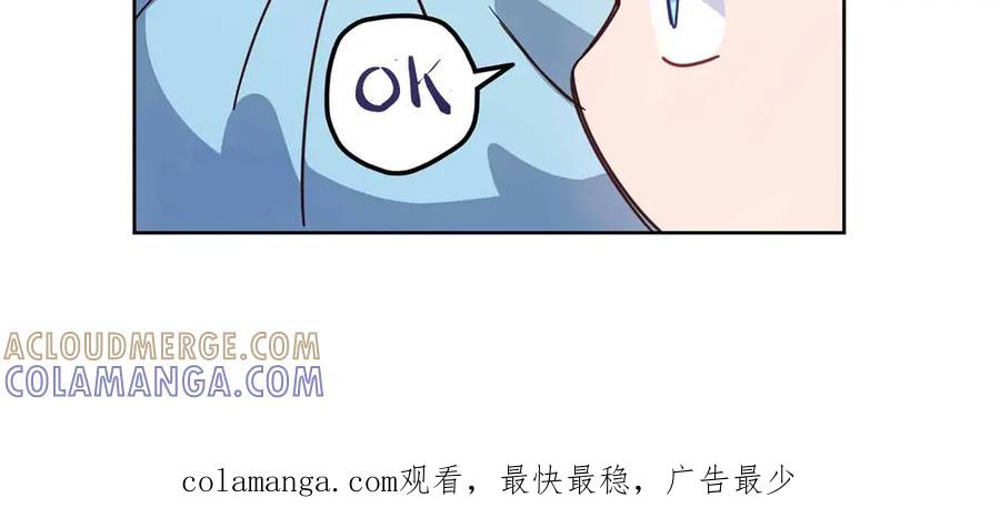 第233页