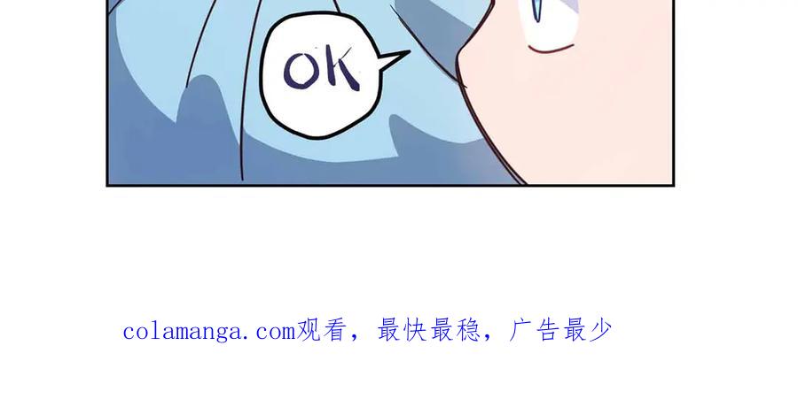 第210页