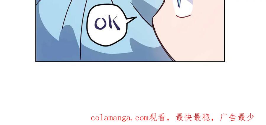 第220页