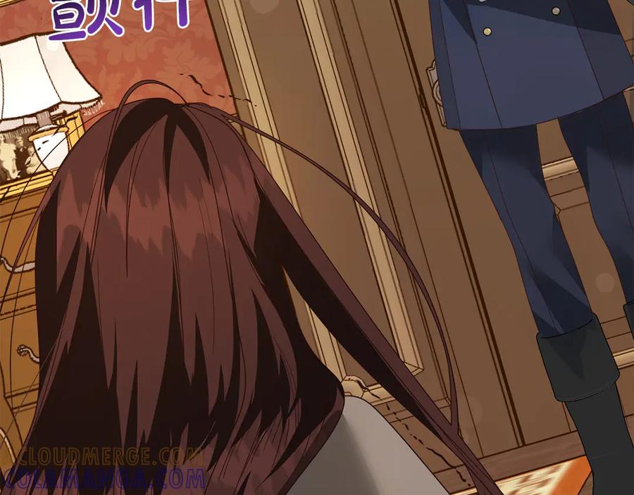 第197页