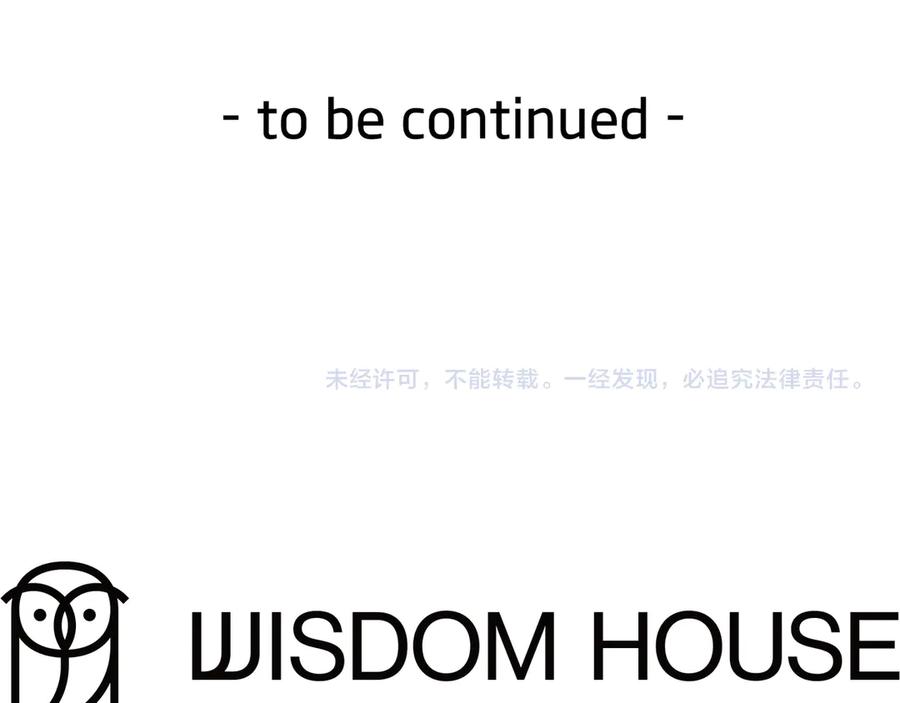 第211页