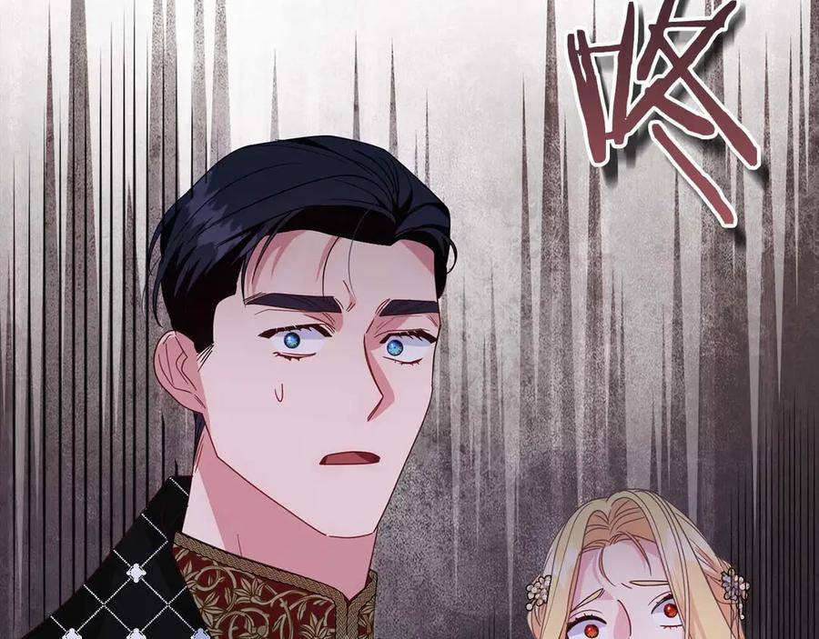 第212页