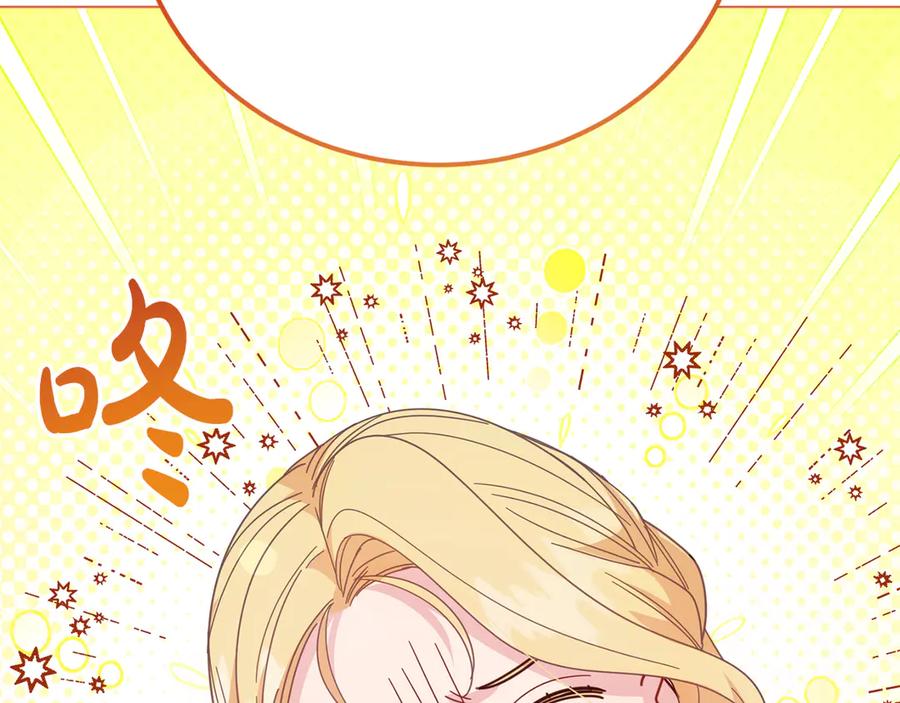 第210页