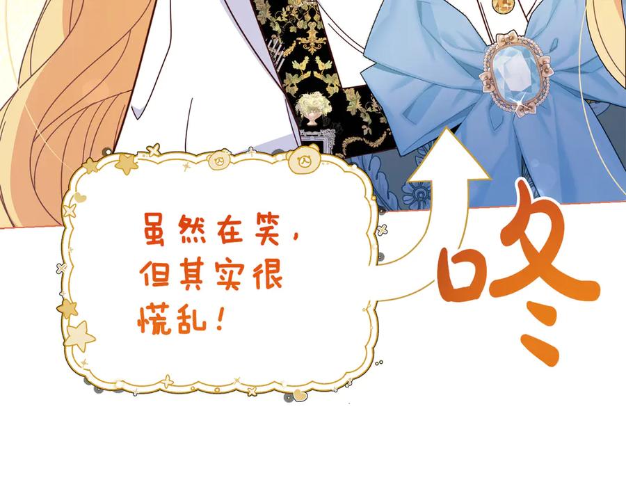 第212页