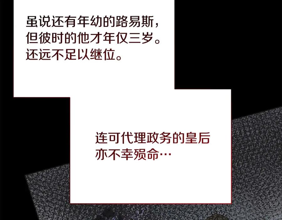 第188页