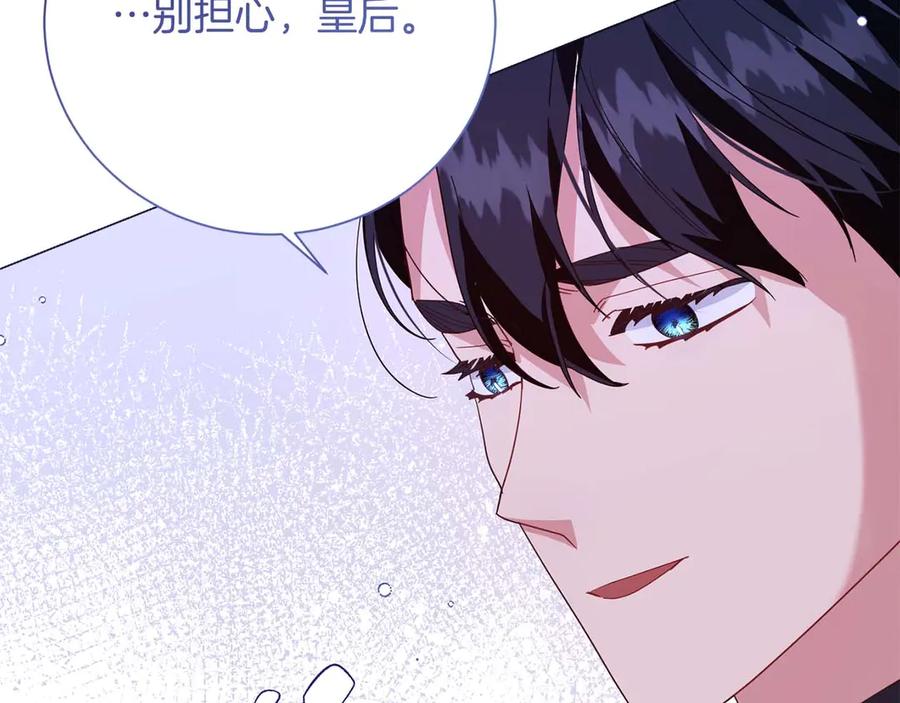 第202页
