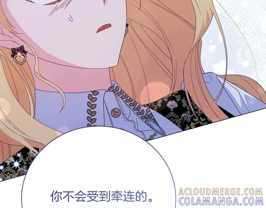 第205页