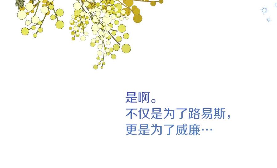 第212页