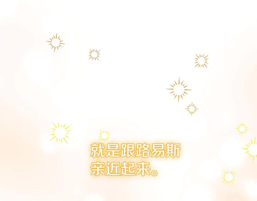 第215页
