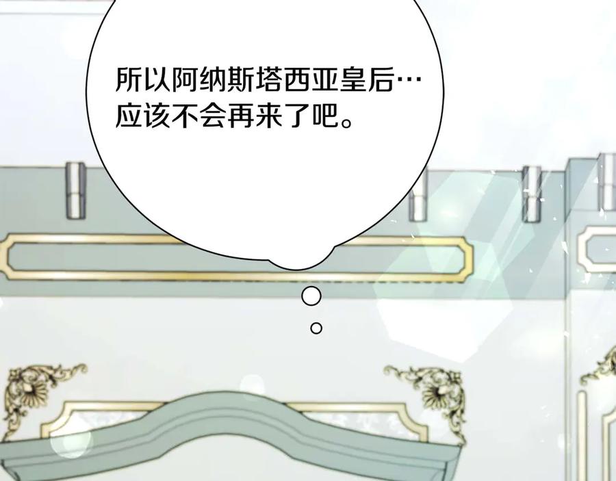 第223页