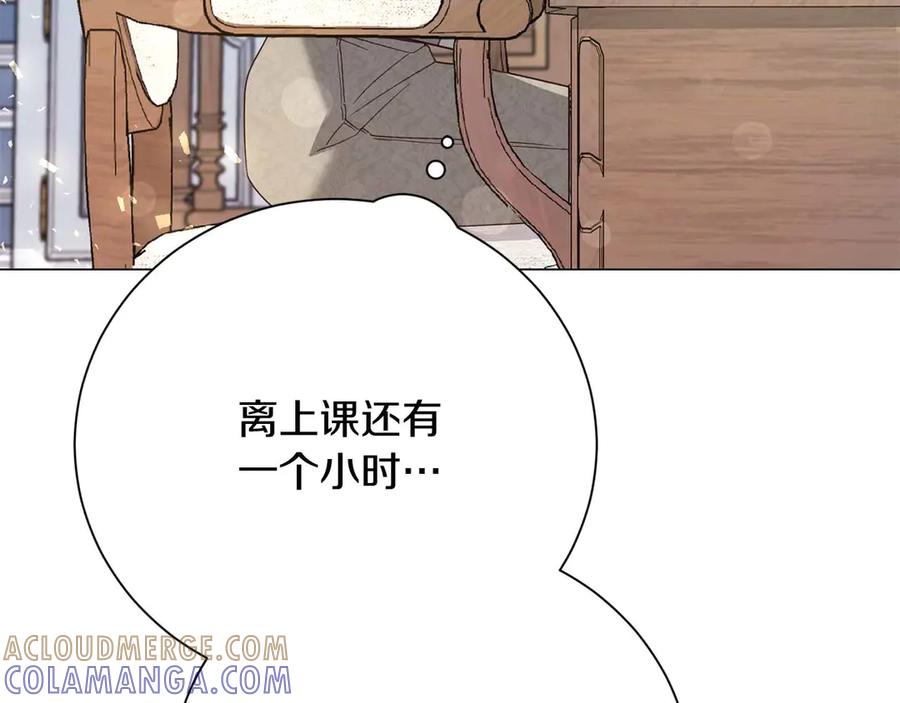 第225页