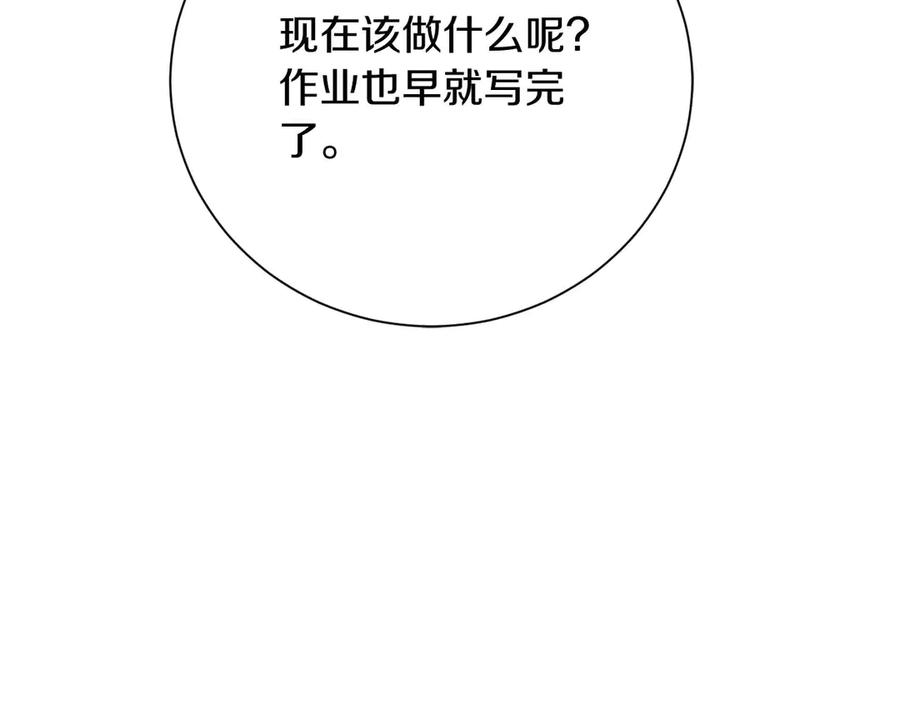 第226页