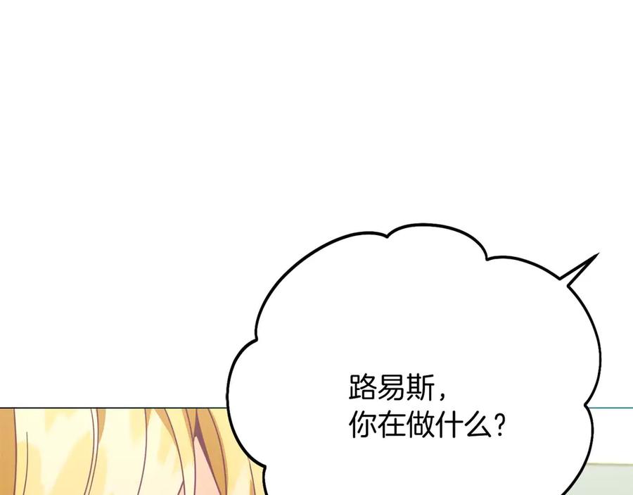 第227页