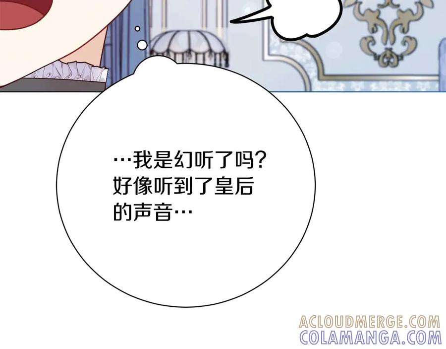第229页