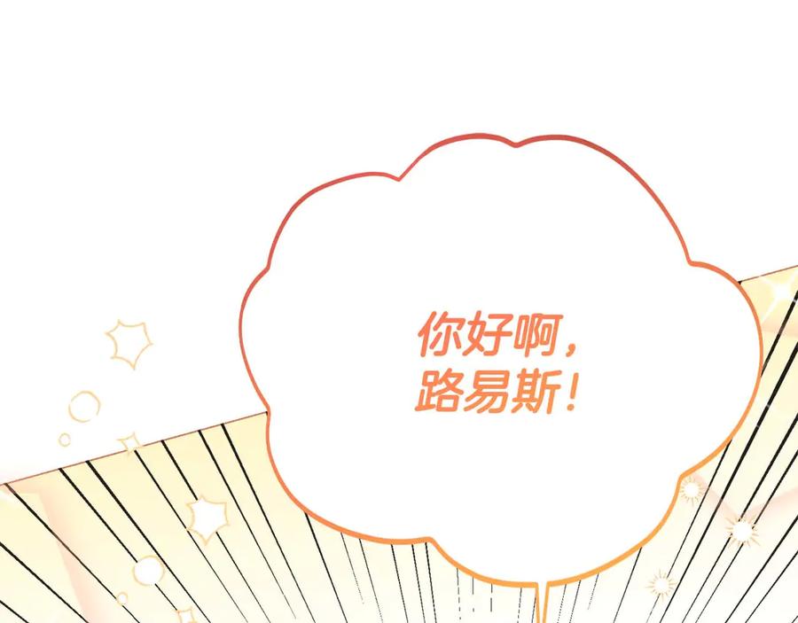 第230页