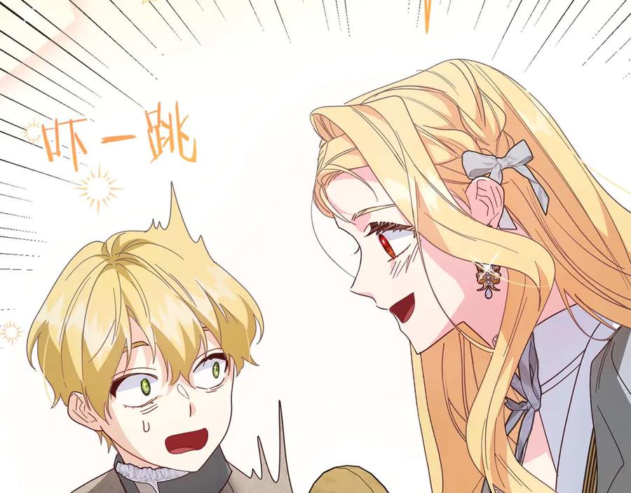 第231页
