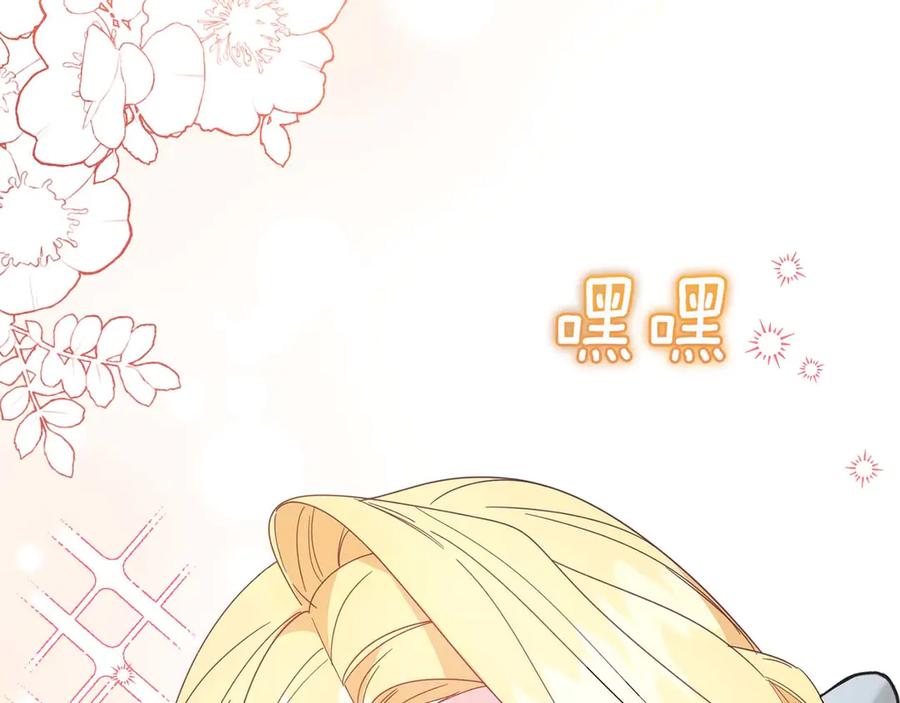 第235页