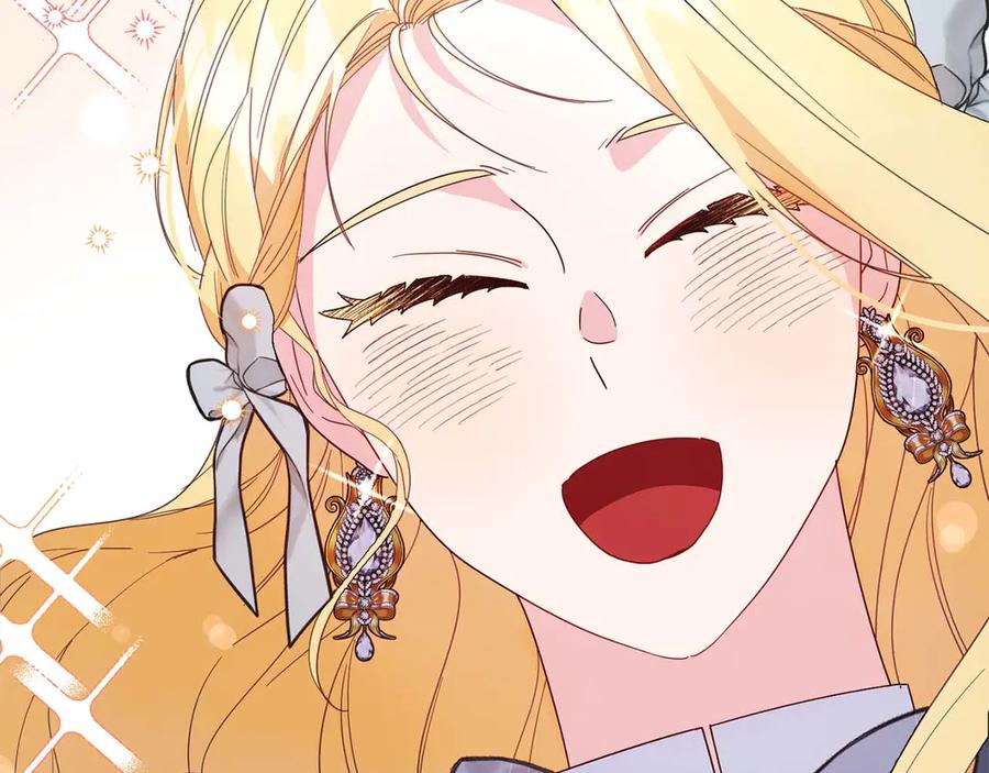 第236页