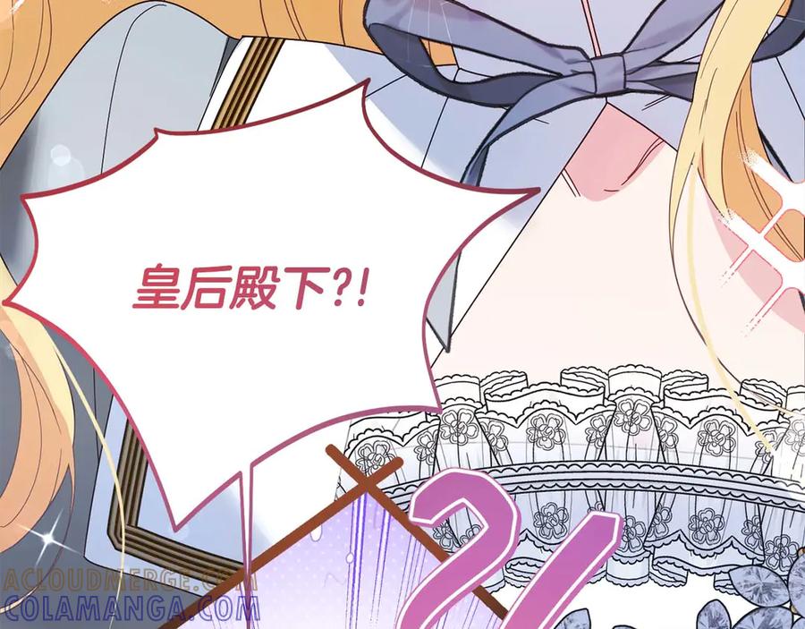 第237页