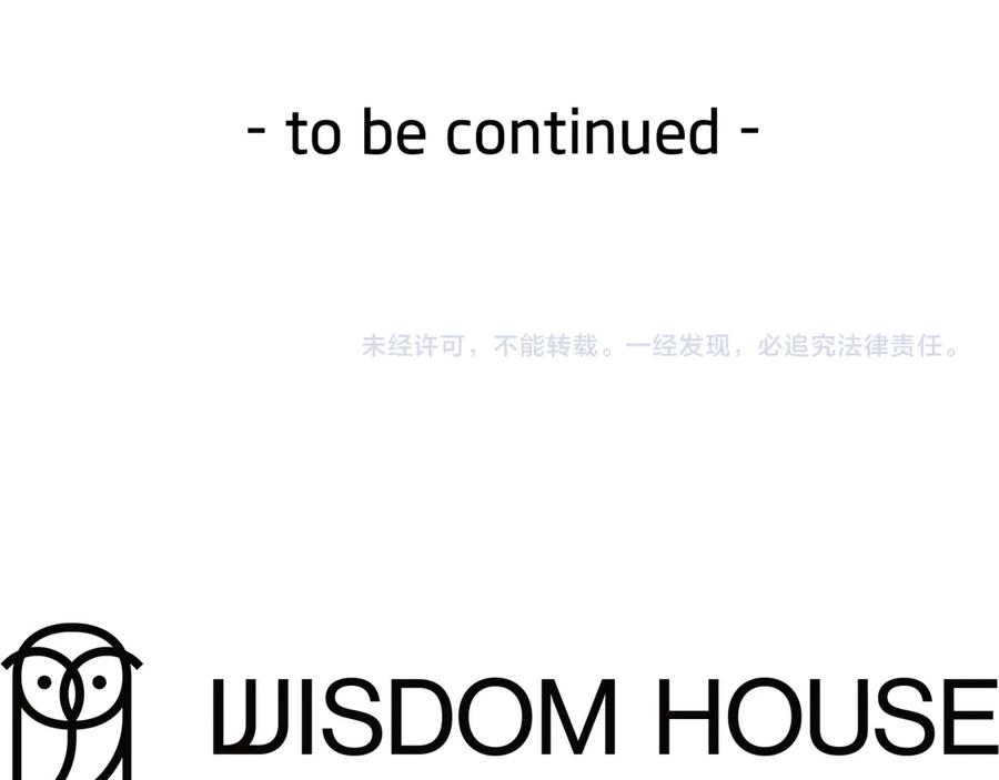 第243页