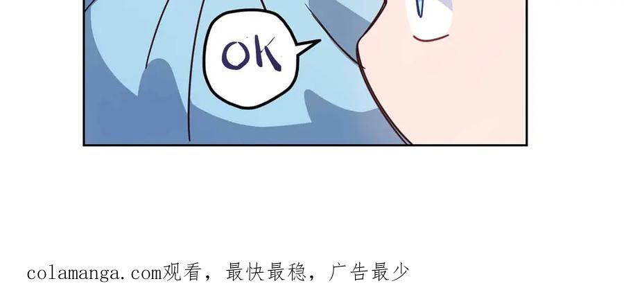 第247页