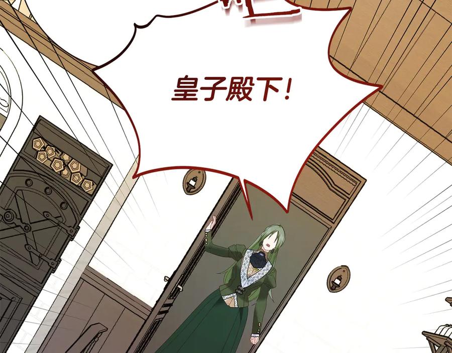 第190页