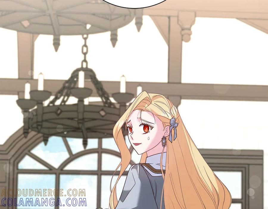 第197页