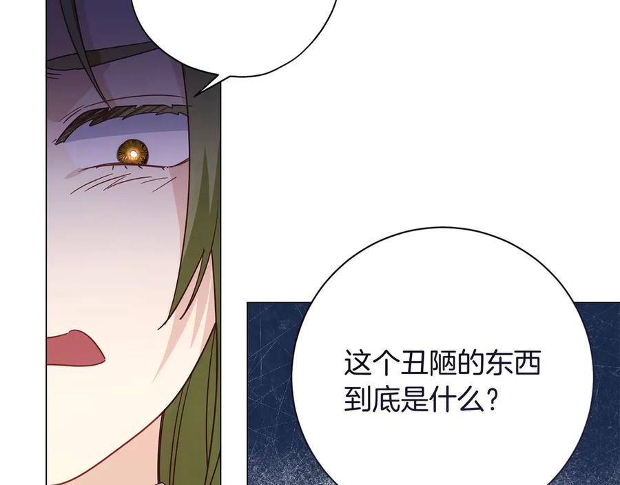第200页