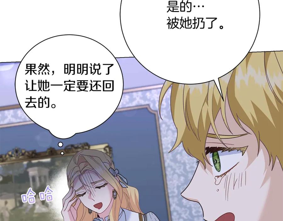 第182页