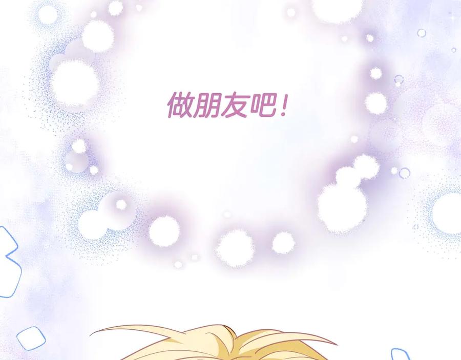 第212页