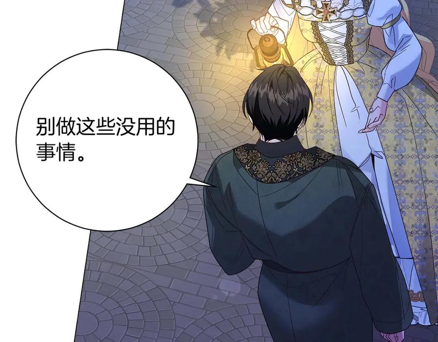 第199页