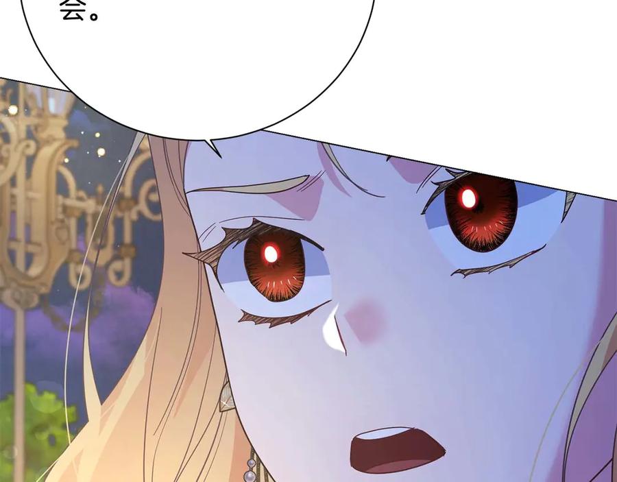 第202页