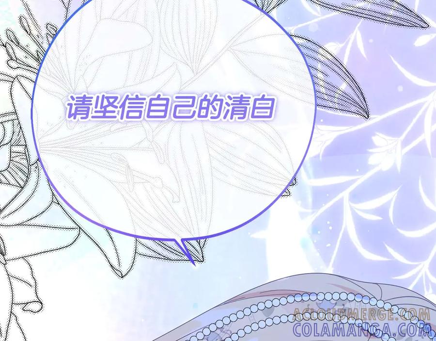 第217页