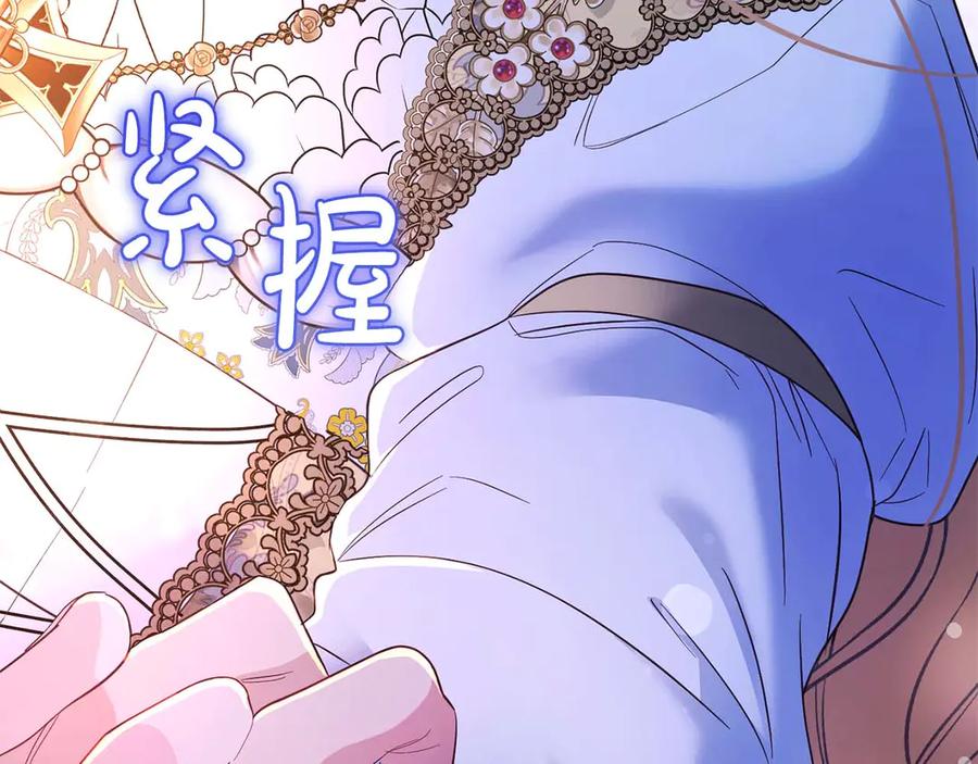第220页