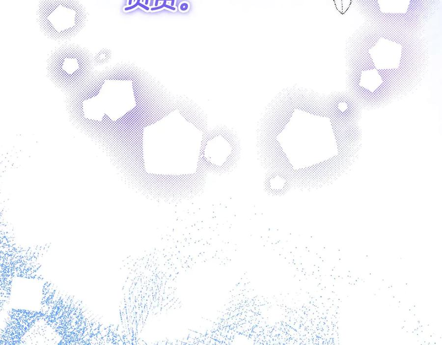 第223页