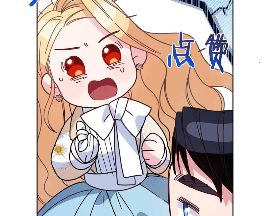 第230页