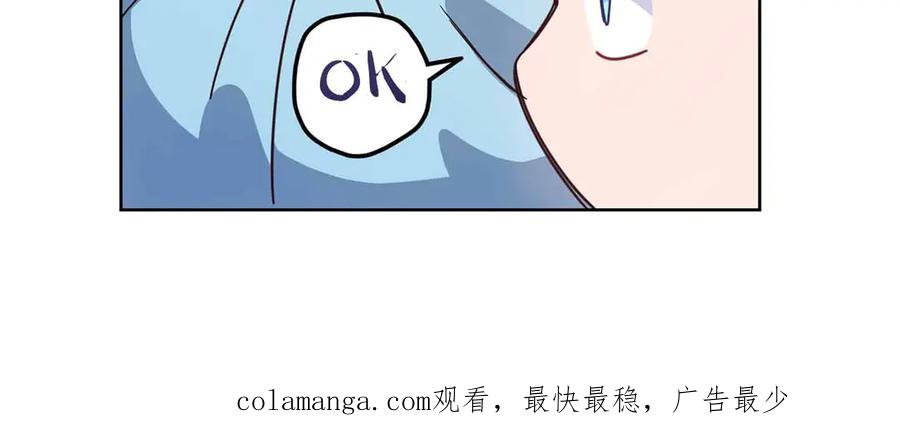 第231页