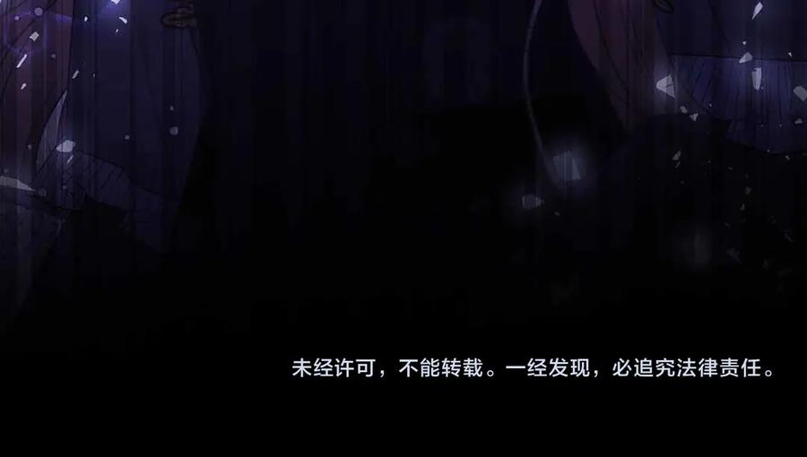 第199页