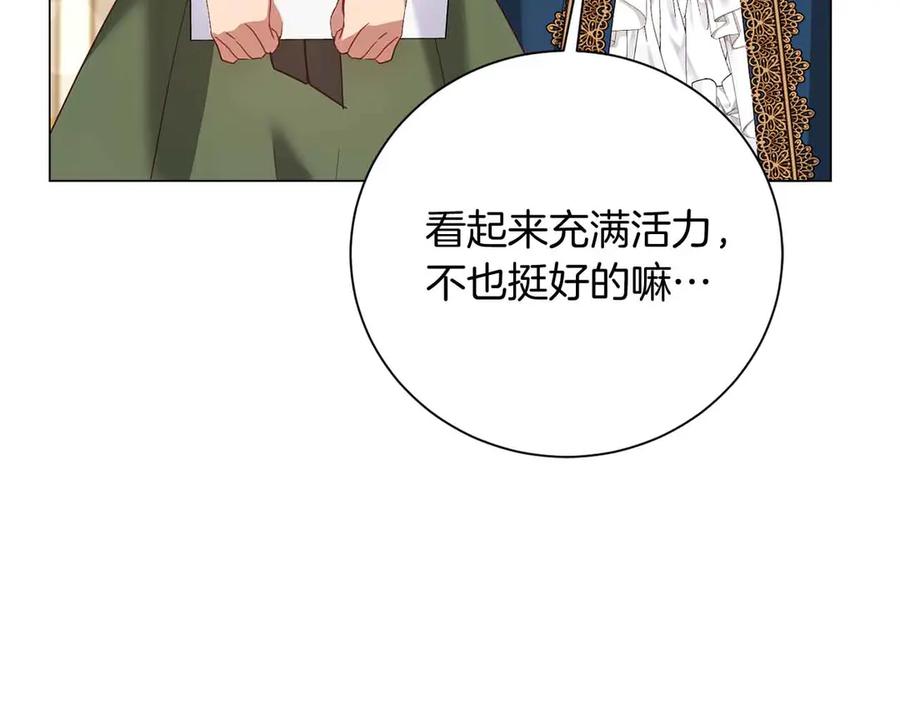 第184页