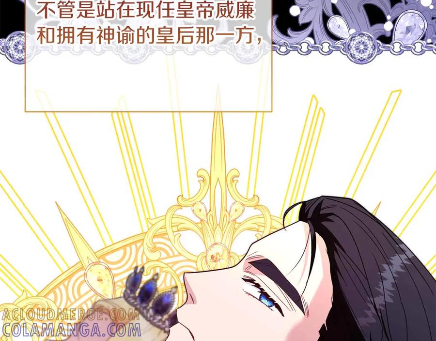 第205页