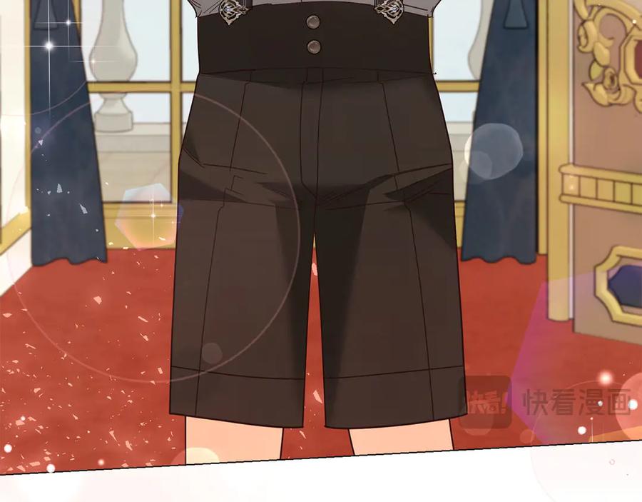 第203页
