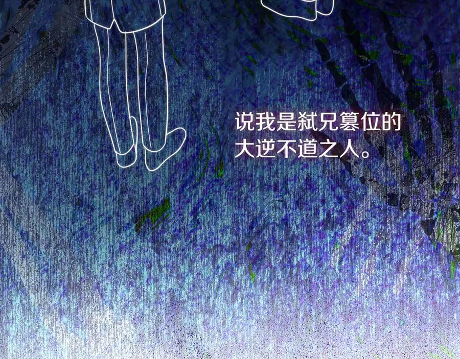 第191页